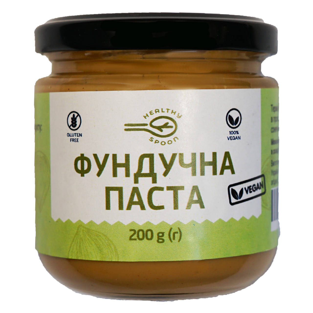 

Фундучная паста 100%, 200г