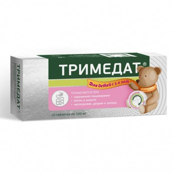 

Валента Фарма Тримедат для ⭐ детей от 3-х лет таблетки 100 мг, 10 шт.