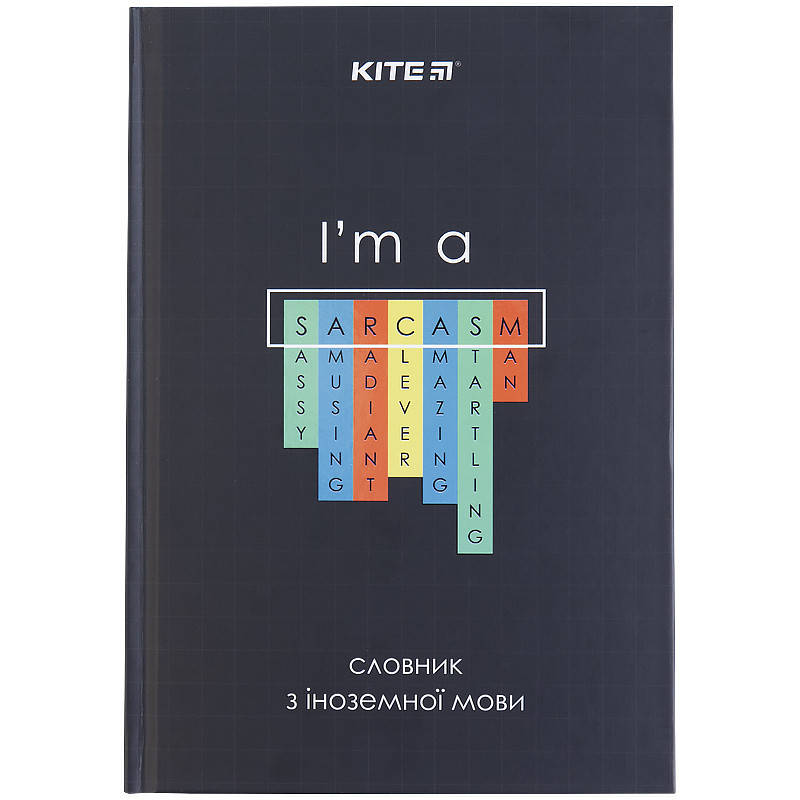 

Зошит-словник для запису іноземних слів, матова ламінація Kite Sarcasm