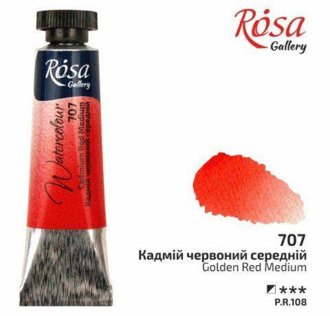 

Фарба акварельна, Кадмій червоний середній, туба, 10мл, ROSA Gallery, 707, Красный