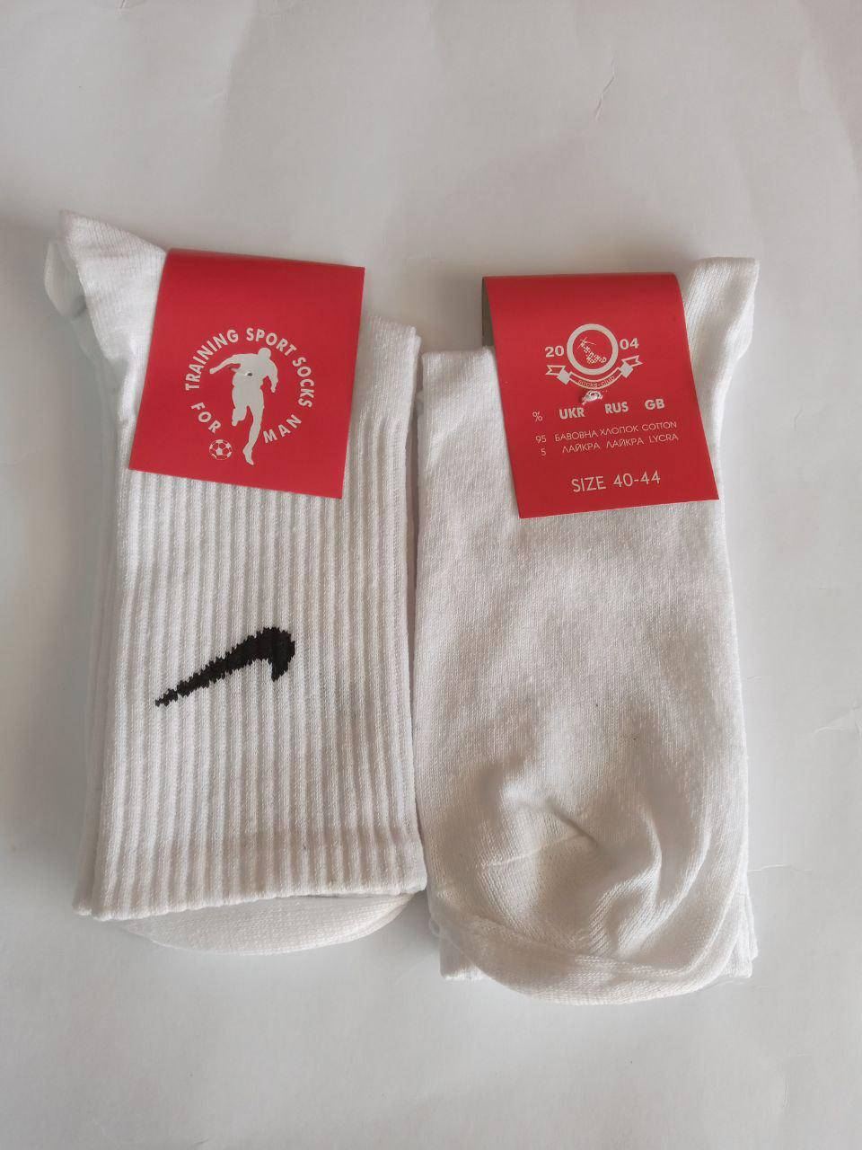 

Мужские простые носки socks-club 27-29 (40-44) белые