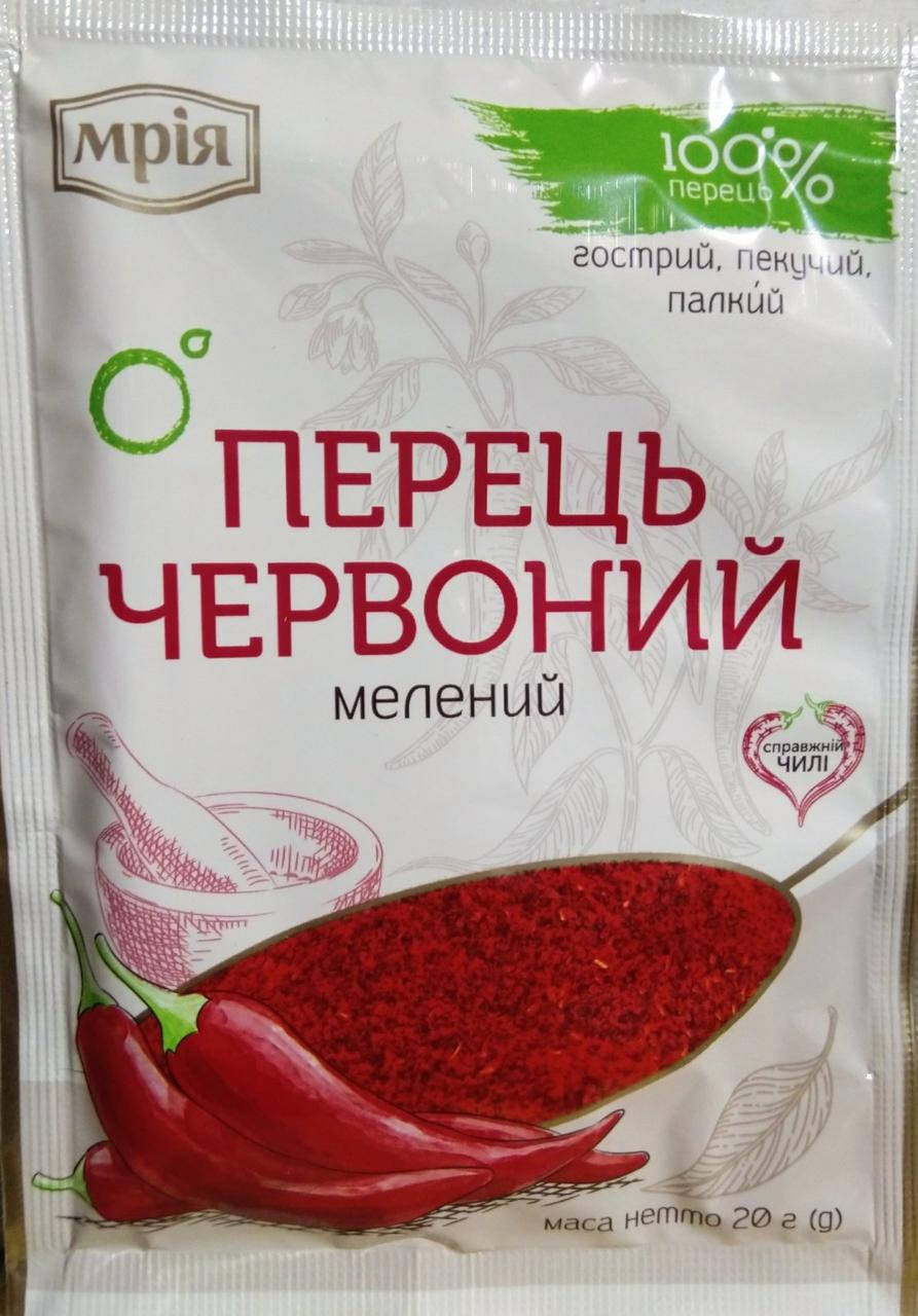 

Перец красный молотый 20г