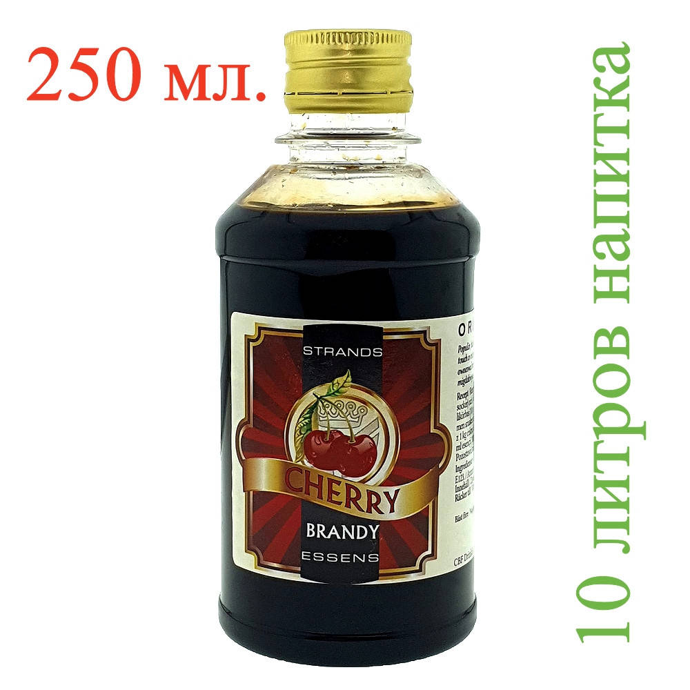 

Ароматизатор-эссенция Strands Cherry Brendy 250 мл.