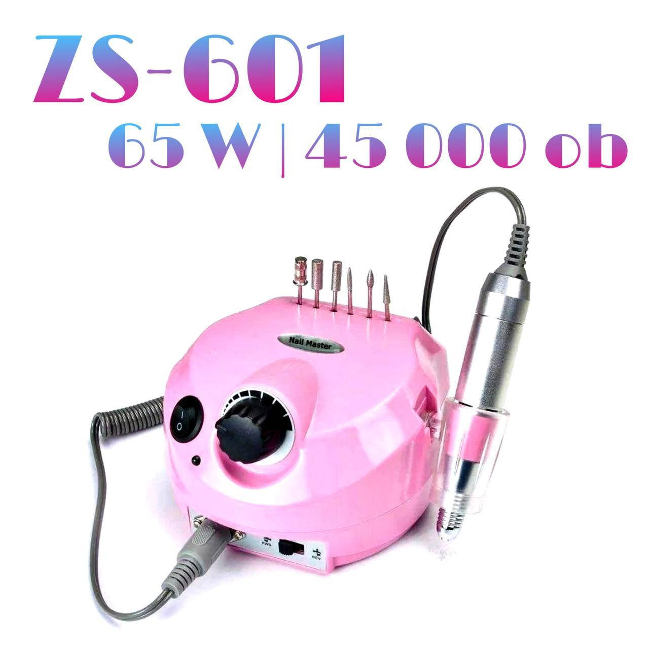 

Машинка для снятия гель-лака Nail Master ZS-601 65 Вт 45 000 об/мин