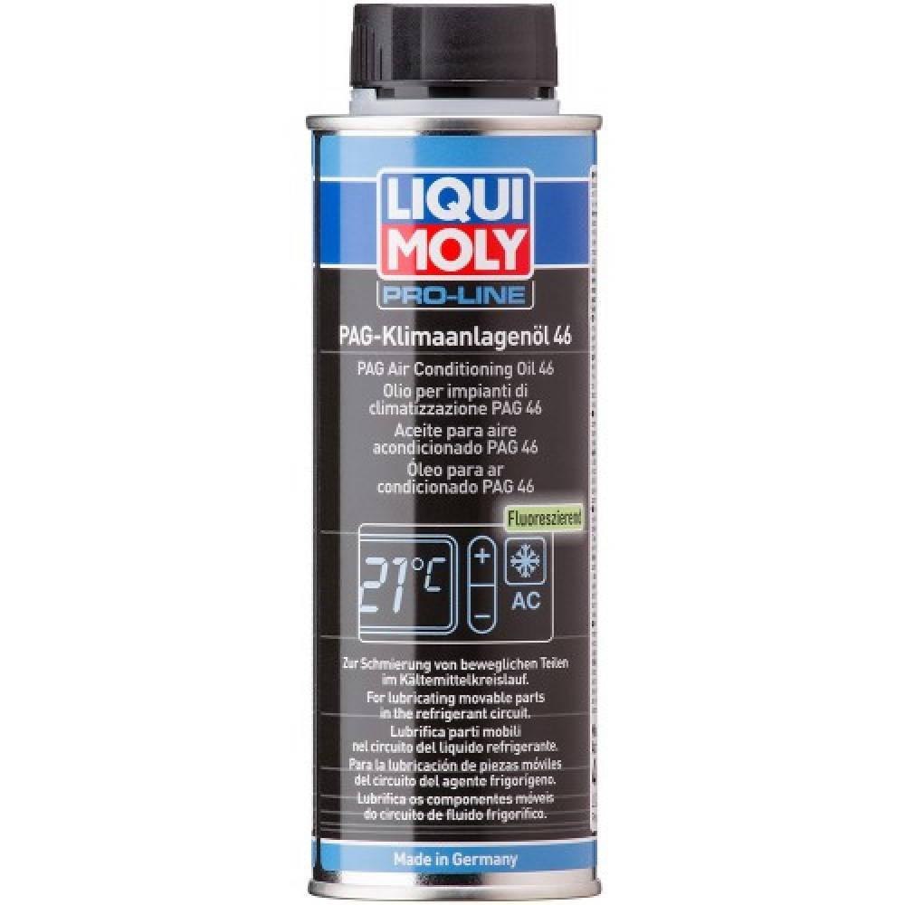 

Масло для кондиционеров Liqui Moly PAG 46 250 мл