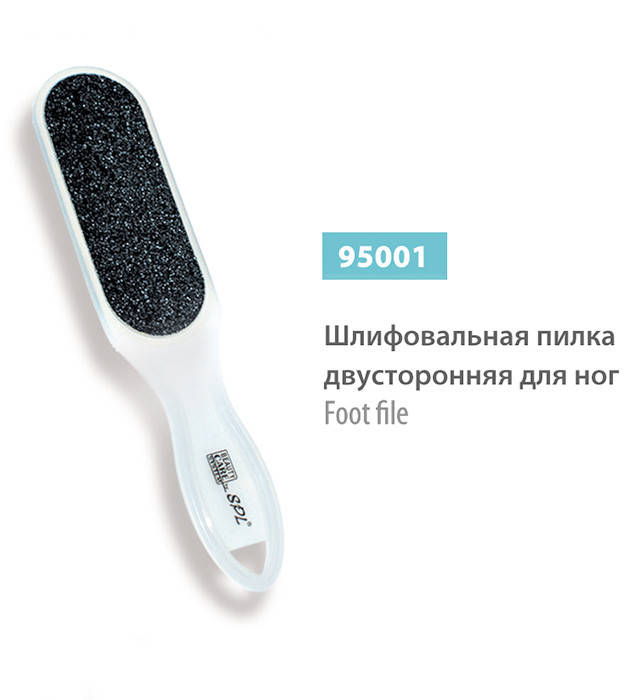 

Терка для ног SPL 95001 наждачная