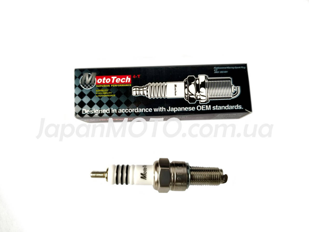 

Свеча 4T C7EIX M10*1,00 19,0mm YAMAHA SA-36J/39J/GEAR 06J/Geon Pantera 200 MotoTech