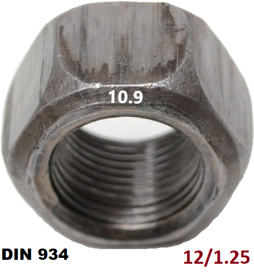 

М12/1.25мм Гайка шестигранная Мелкая резьба Каленая 10.9 (DIN 934) ПРАВАЯ резьба