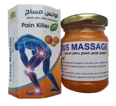 

Lotus Massage Colocynth Natural Крем для суставов