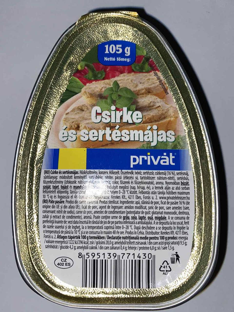 

Паштет з курячої і свинячої печінки з перцем Csirke es Sertesmajas Privat 105 грам