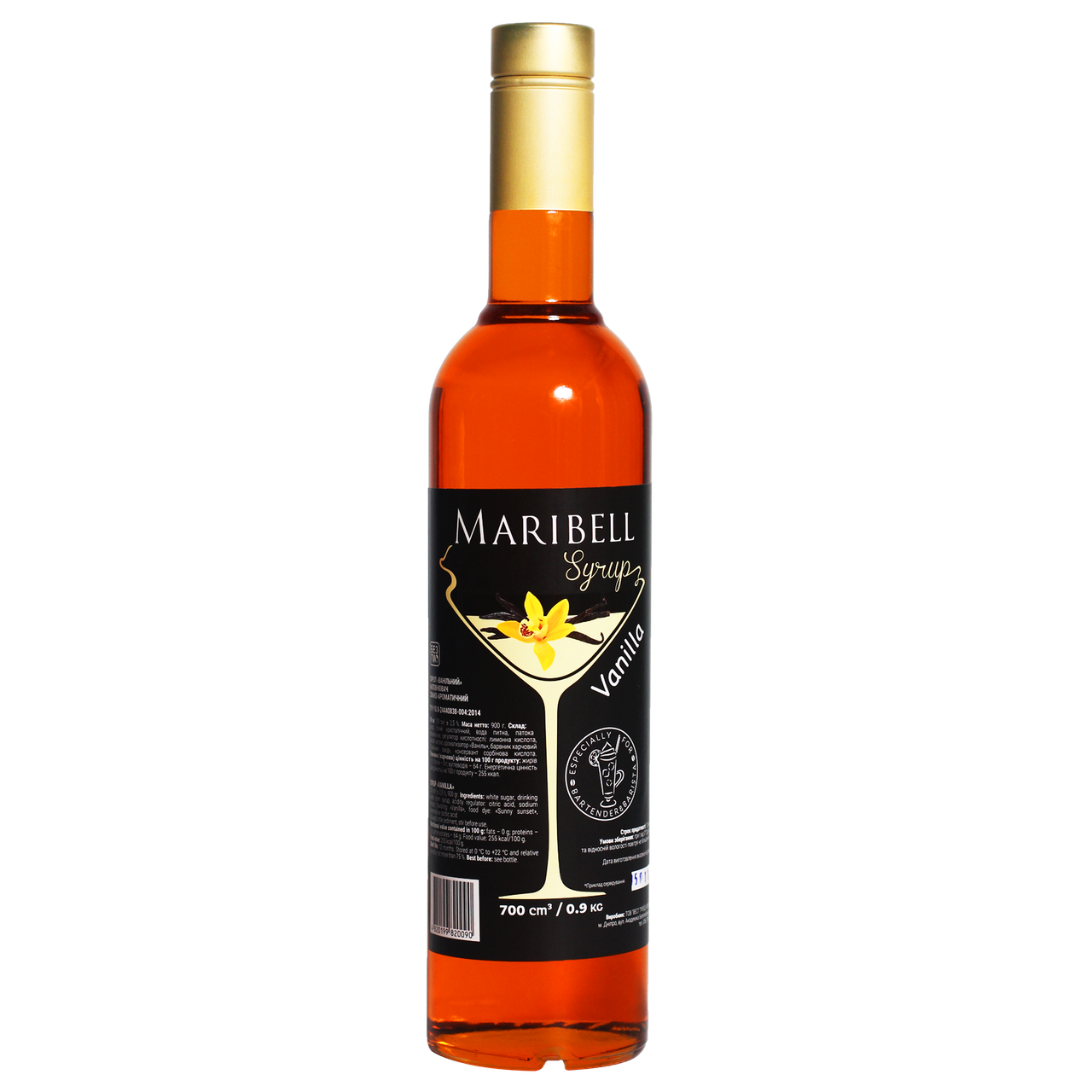 

Сироп ТМ Maribell Ваниль