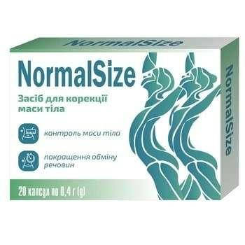 

Normalsize (Нормалсайз) – капсулы для похудения
