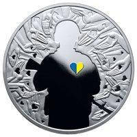 

Украина 5 гривен / 5 гривень 2016 рік.Україна починається з тебе.