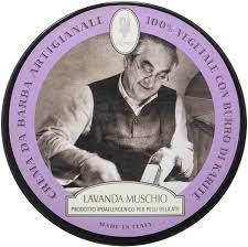 

Мыло для бритья Extro Cosmesi Lavanda Muschino 150мл