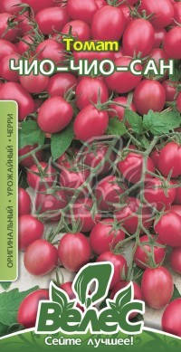

Семена томата Чио-Чио-сан 0,15г ТМ ВЕЛЕС