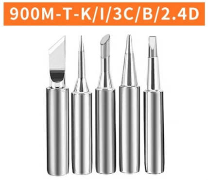 

Набор жал для паяльника 900М-T 5 шт.