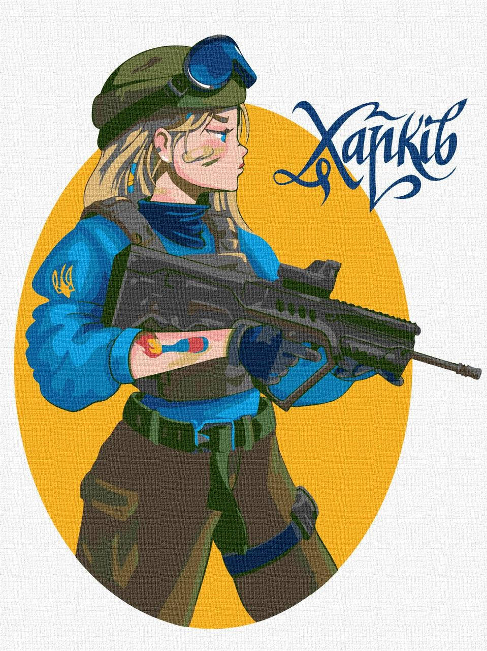 

Картины по номерам - Харьков ТМ Идейка КНО4878, 30х40 см