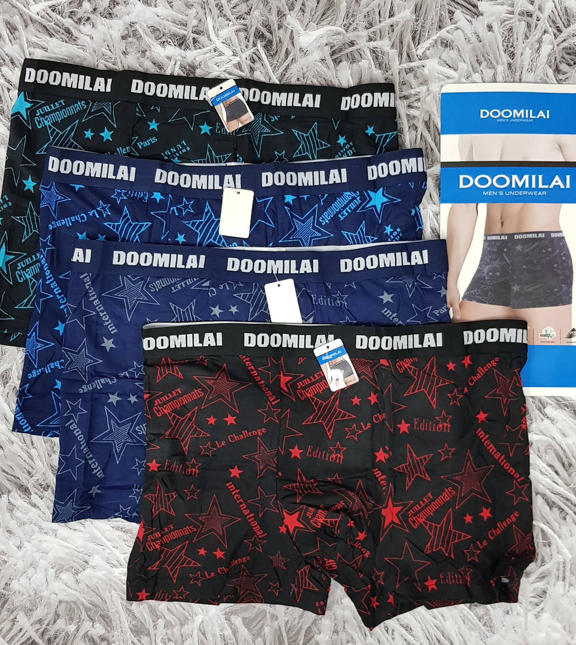 

Трусы мужские боксеры 3ХL 52-54 раз Doomilai, Разные цвета