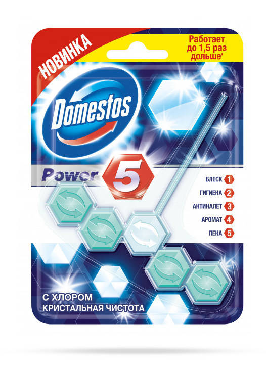 

Очищающий блок для унитаза Domestos Power 5 с хлором 55 г