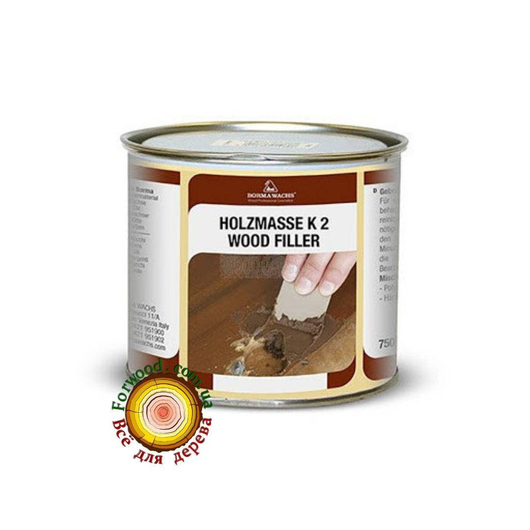 

Fast Drying Wood Filler Holzmasse (Быстросохнующая шпаклевка) *0,75 л