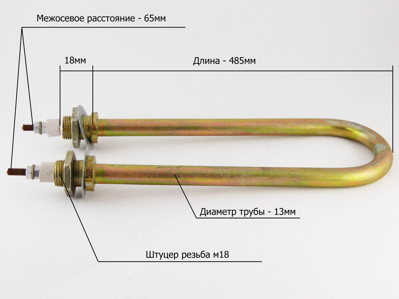 

Тэн дуга 5 кВт оцинкованный для нагрева воды