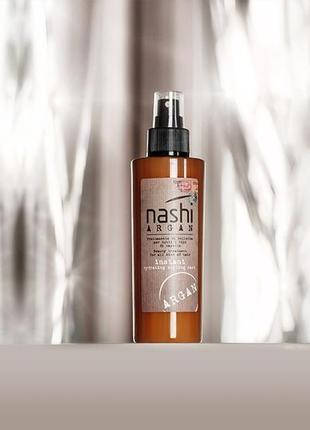 

Маска для волосся Nashi Argan Instant 150 мл