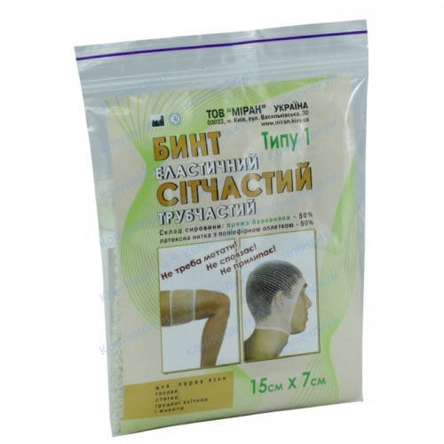 

Бинт эластичный сетчатый трубчатый Тип-2, 25 см*7 см, полиестер (голова,бедро)