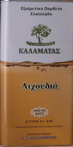 

Оливкова олія Kalamata Olio extra vergine di oliva 5 л.