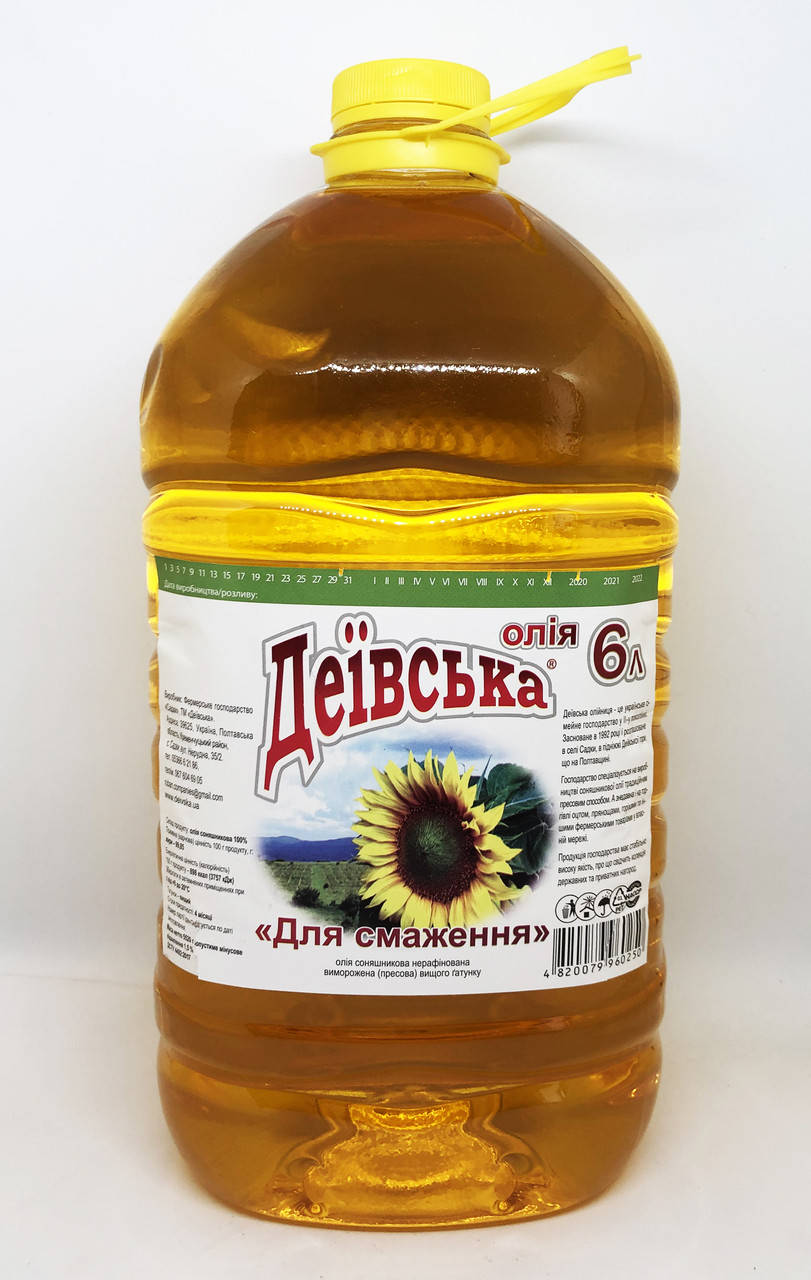 

Олія соняшникова нерафінована "Для смаження", ТМ "Деївська" (6л)