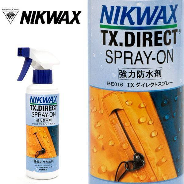

Водоотталкивающий спрей для одежды Nikwax TX Direct Spray-On 500 мл