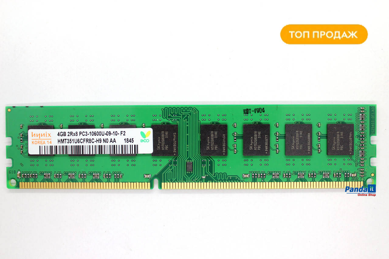 

Оперативная память Hynix DDR3-1333 4096MB PC3-10600 (HMT351U6CFR8C-H9N0)