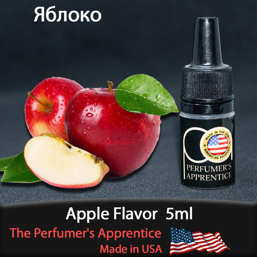 

Ароматизатор TPA (TFA) Apple Flavor (Яблоко) 5мл