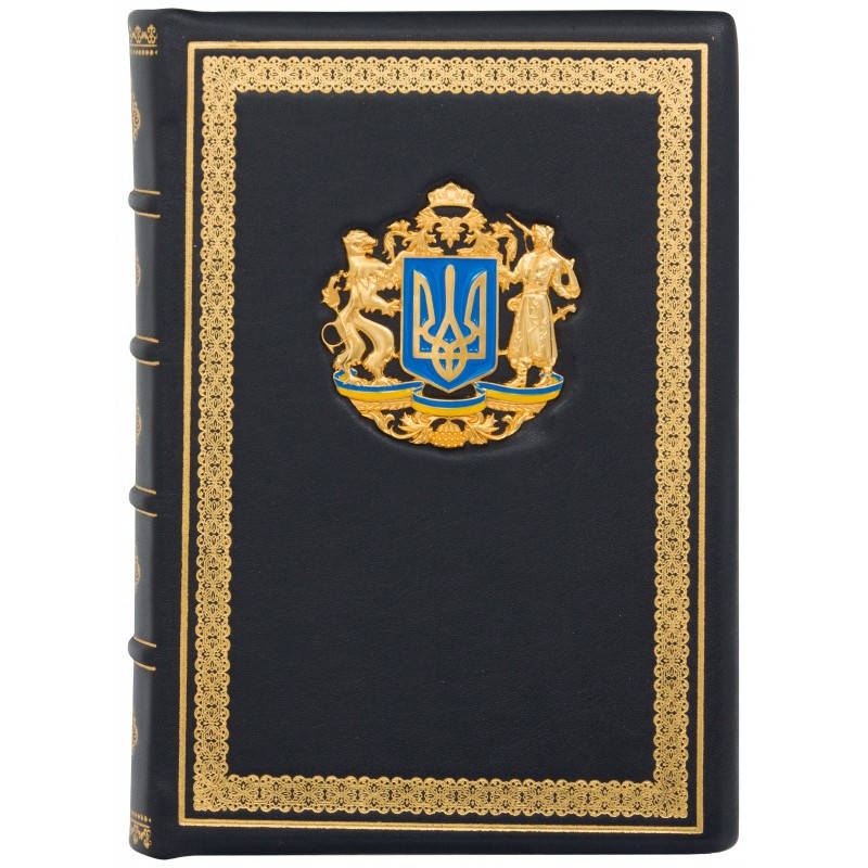 

Ежедневник А5 в кожаном переплете "Герб Украины"