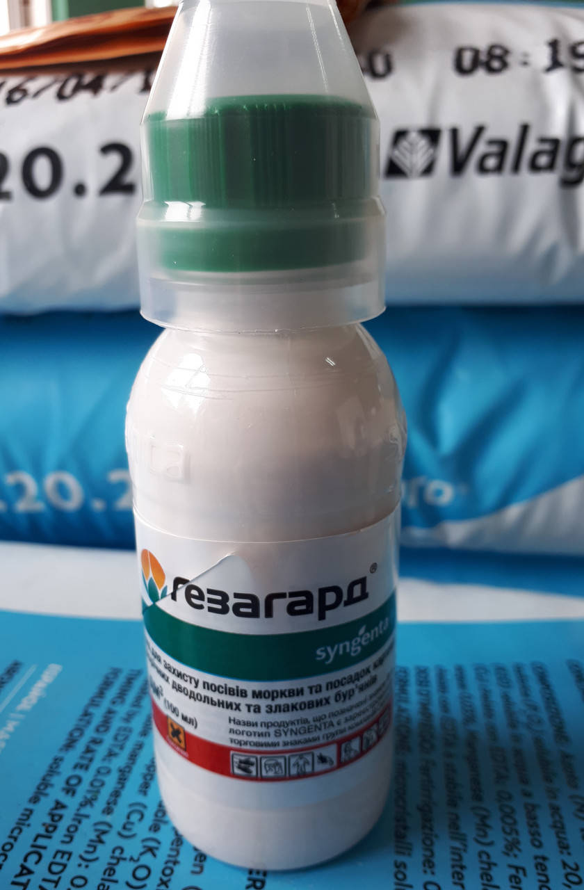 

Гербіцид Гезагард (100 мл)