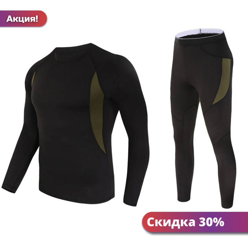

Мужское термобелье Lesko A152 Black 2XL для холодной погоды мужчин зимнее "Lv", Черный