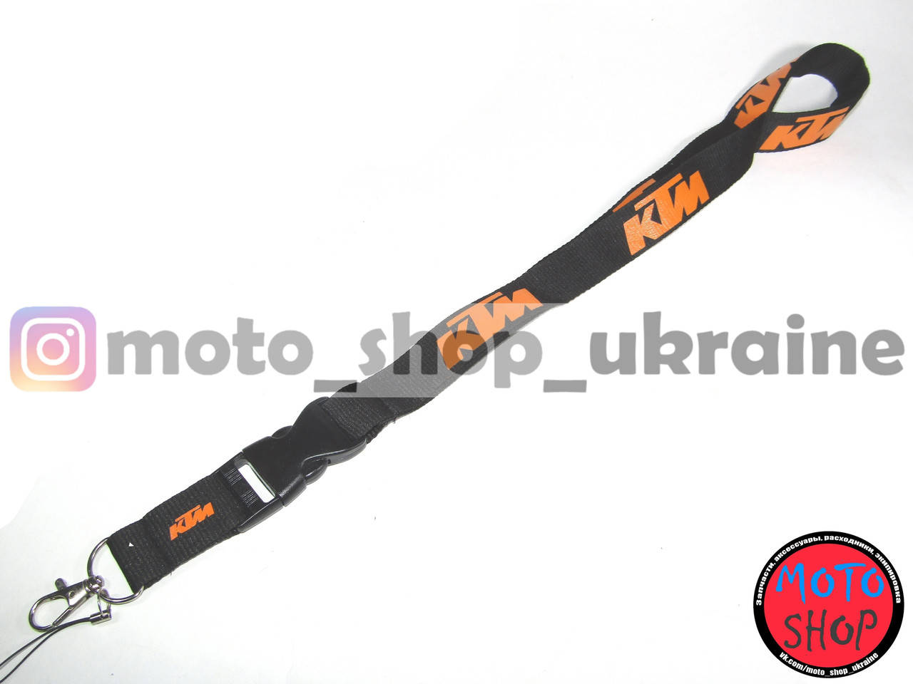 

Ремешок для ключей KTM, Черный