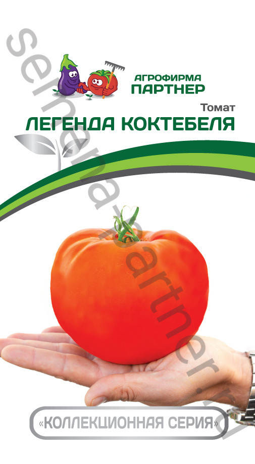 

Томат Легенда Коктебеля (Партнер) 10 шт