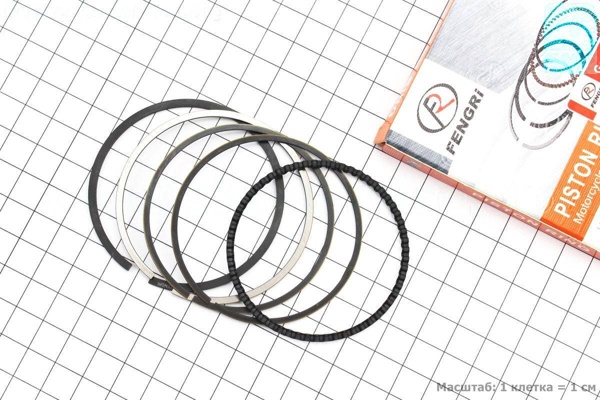 

Кольца поршневые 150cc 62мм STD (толщина - 1мм) (326406)