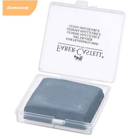 

Ластик для худож. 127220 (клячка) Faber Castell
