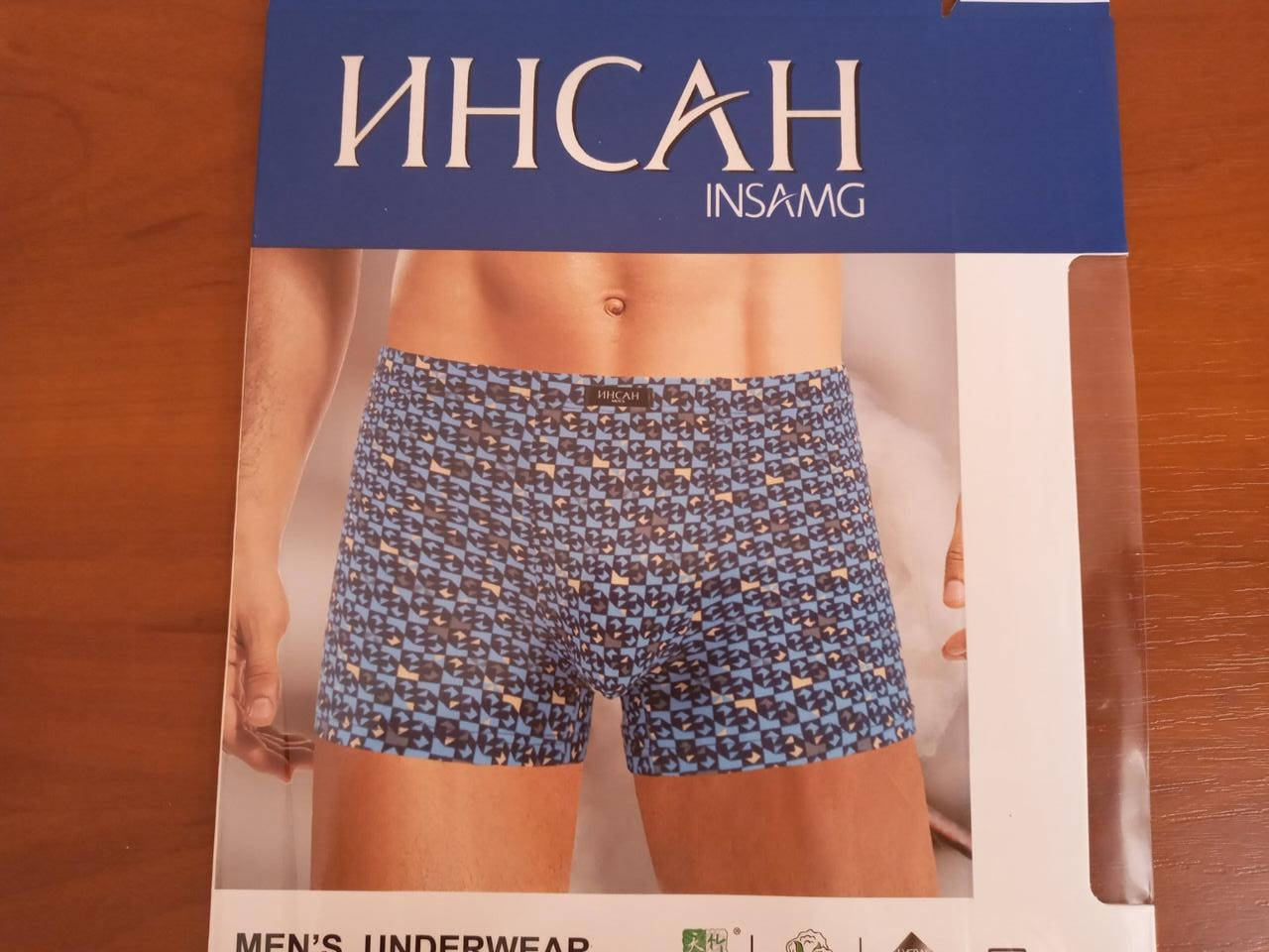 

Трусы мужские боксеры ИНСАН бамбуковые, Разные цвета