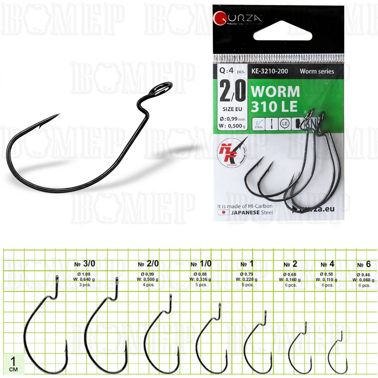 

Гачки GURZA WORM 310 LE BN #1/0 5шт (10шт в уп)