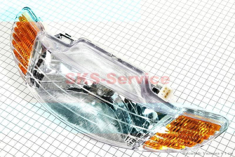 

Фара в сборе на скутер Honda DIO AF-34