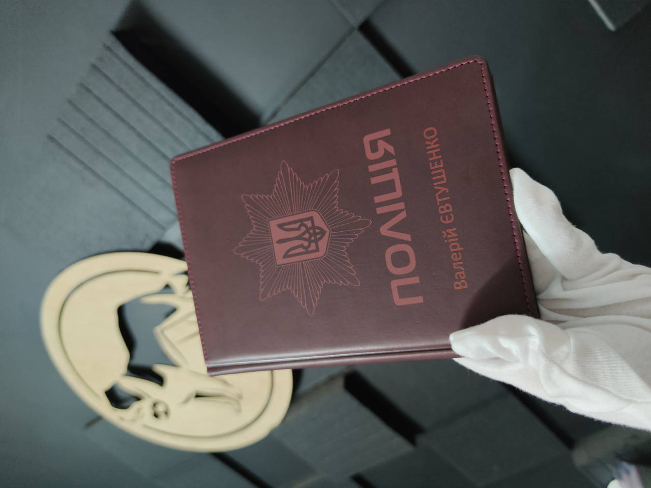 

Подарунковий блокнот ПОЛІЦІЯ. ІМЕННИЙ ПОДАРУНОК. блокнот і ручка у коробці