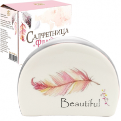 

Серветниця 'Флай'