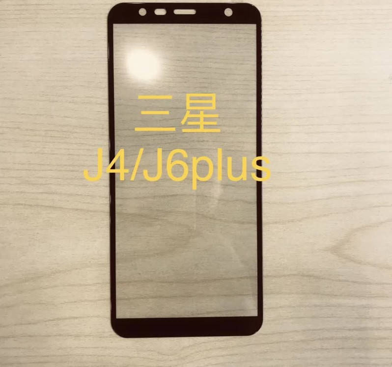 

Защитное стекло для Samsung Galaxy J4 Plus 2018 (3 цвета)