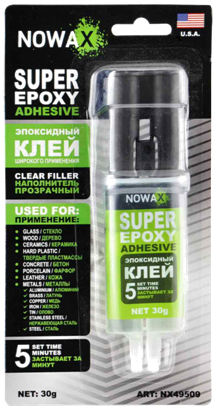 

Клей эпоксидный Nowax SUPER EPOXY ADHESIVE цвет прозрачный 30гр. NX49509