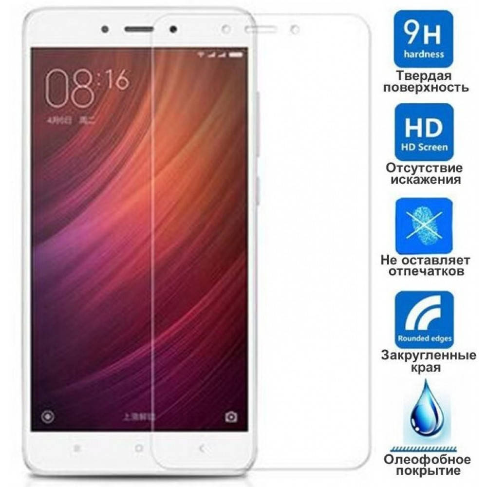 

Защитное стекло для Xiaomi (Ксиоми) Redmi Note 4
