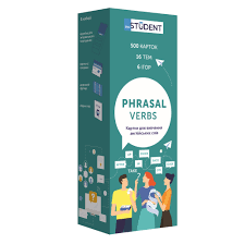 

Phrasal Verbs english student / Картки для вивчення англійських слів / английские карточки
