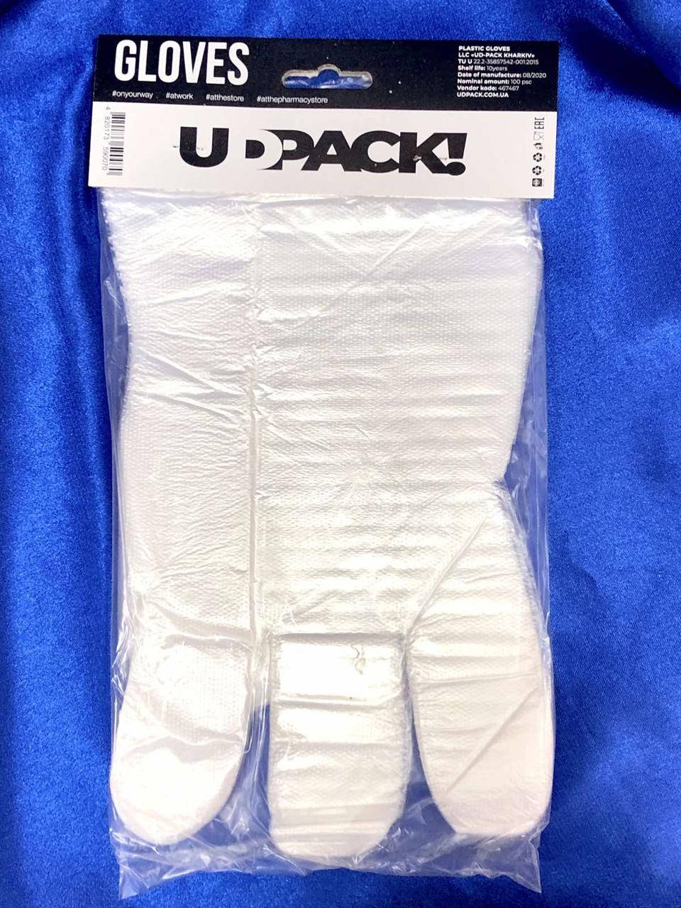 

Перчатки на планк. UDPACK HDPE 25*30/6 (100 шт*100уп) БМ