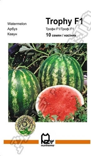 

Арбуз Трофи F1 - 10 семян А (Nunhems)